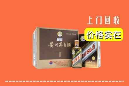 铜川回收彩釉茅台酒